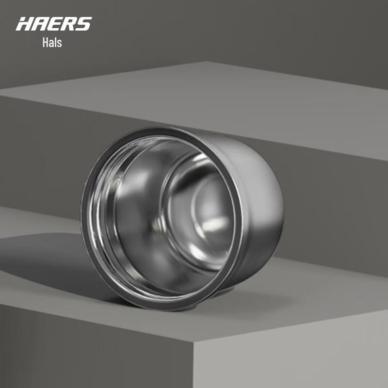HAERS 316L Stainless Steel Vacuum Insulated Bottle 650ml