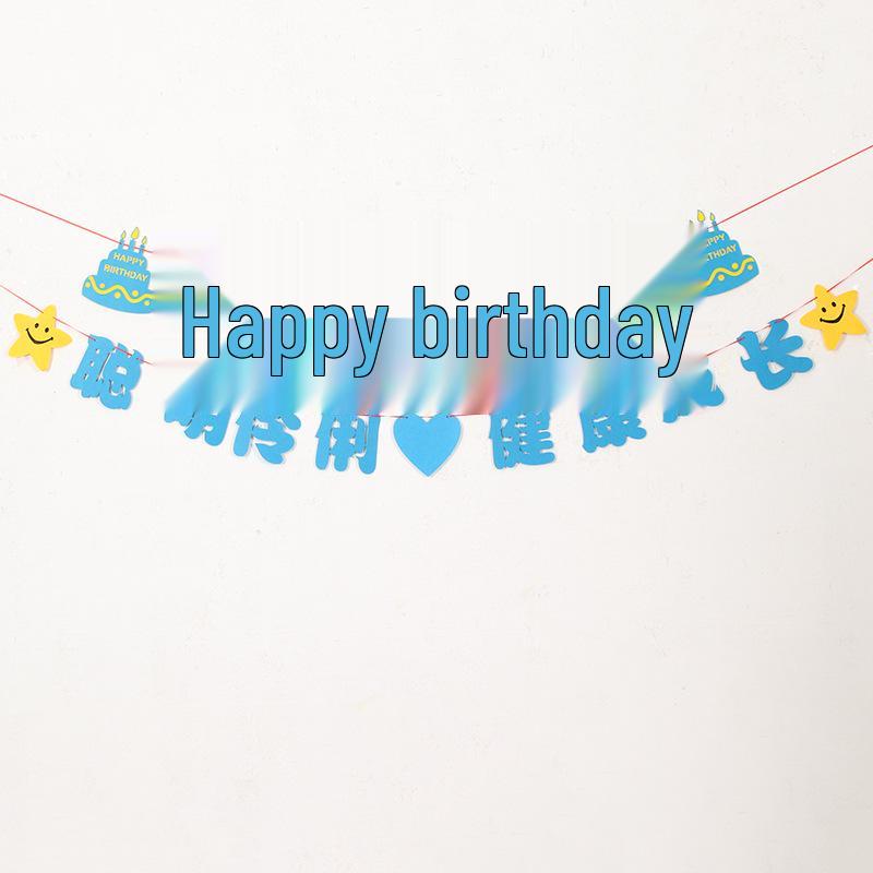 Children's Birthday Banner & Decorations for 1st to 10th Birthday Parties