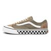 Vans Style 36 Decon Sf Low Top Skate Shoes Unisex Sneakers Light-Brown VN0A3MVLXM0