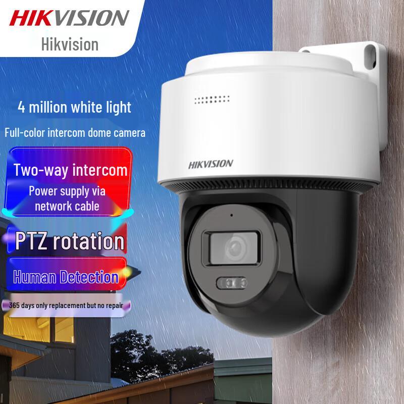 

HIKVISION 4MP PTZ Dome PoE IP Camera with Full-Color Night Vision and Two-Way Audio CN plug (adapter included)
