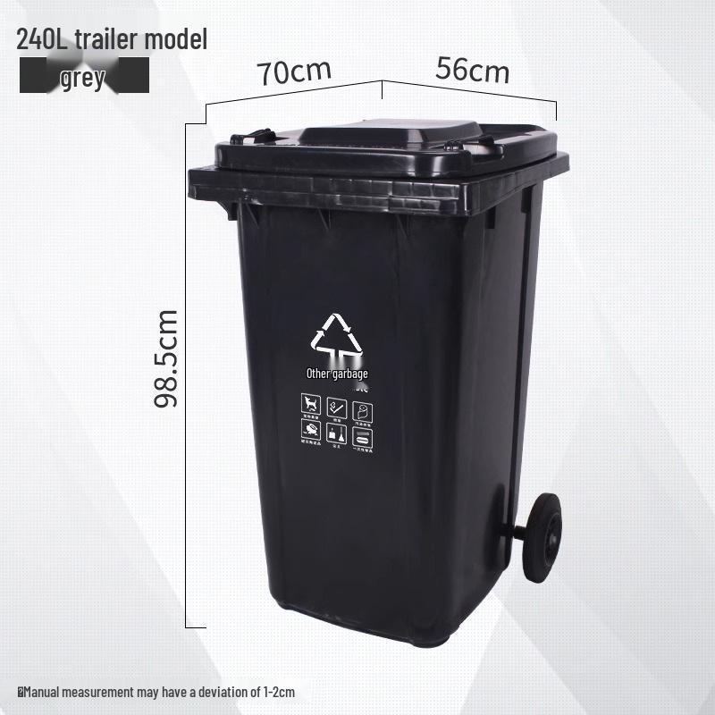 Four-Color Outdoor Waste Sorting Trash Can with Lid and Foot Pedal