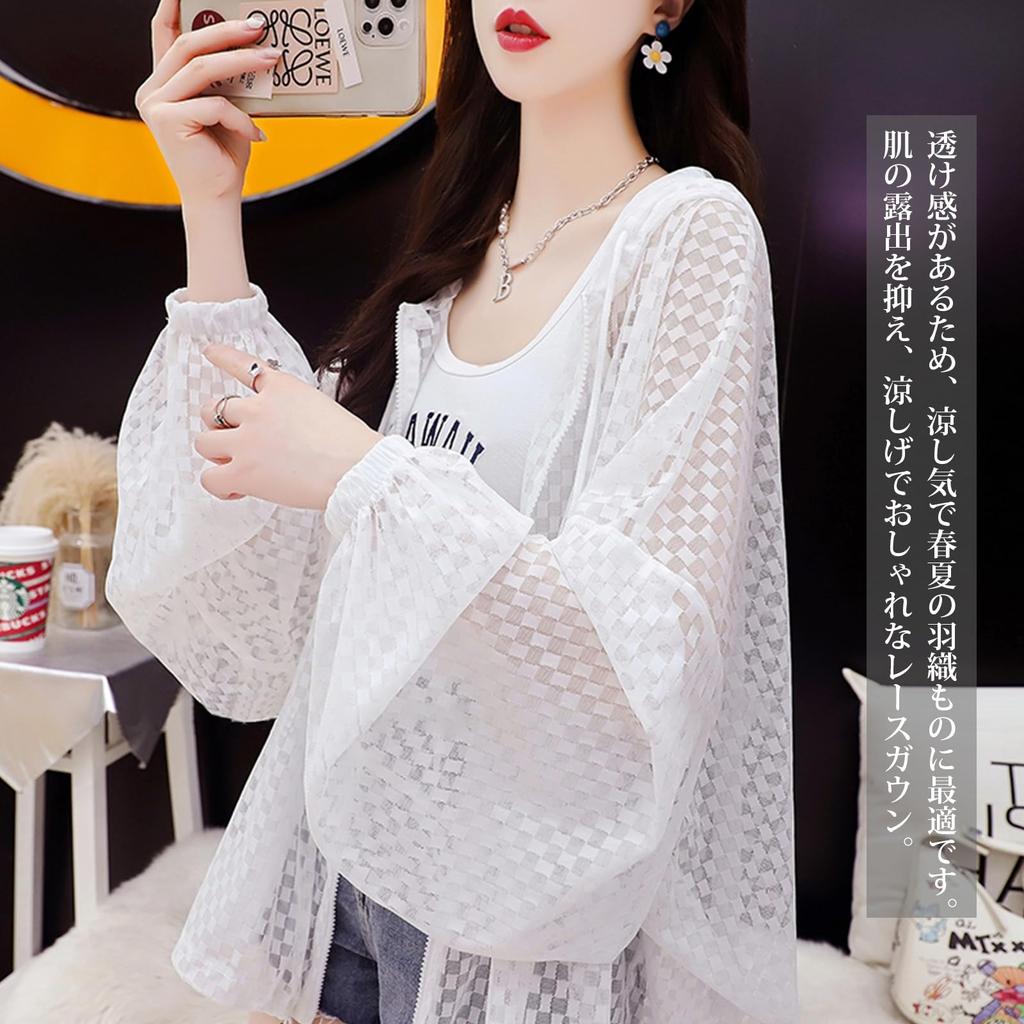 UV Protection Sun Long Sleeve Summer Rash UV Oversized Hoodie [POGCZMKK] Women's Cardigan, Protection, Shirt, Top, Outerwear, Blouse, Guard, Hooded,