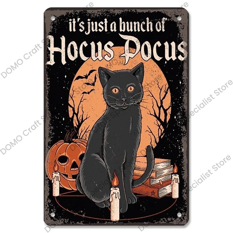 Happy Halloween Retro Poster Metal Plate Jack-O-Lantern Black Cat Witch Metal Tin Signs Vintage Halloween Party Living Room Home