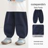 Kaka Panda Children's Spring Casual Pants - Boys' & Girls' Trendy Long Toddler Pants