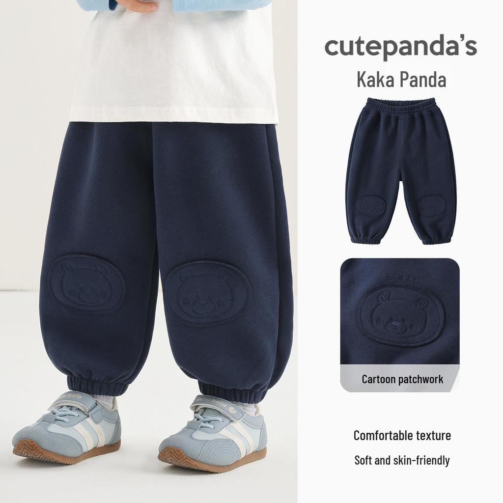 Kaka Panda Children's Spring Casual Pants - Boys' & Girls' Trendy Long Toddler Pants