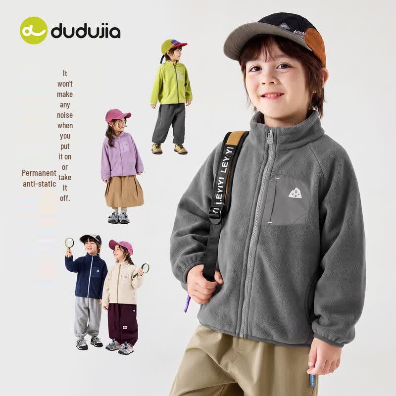 Dudu Family Anti-Static Kids Fleece Jacket
