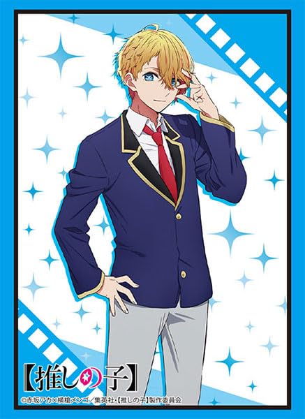 Коллекция протекторов Bushiroad High Grade № 3964 [Oshi Ko]  Аква