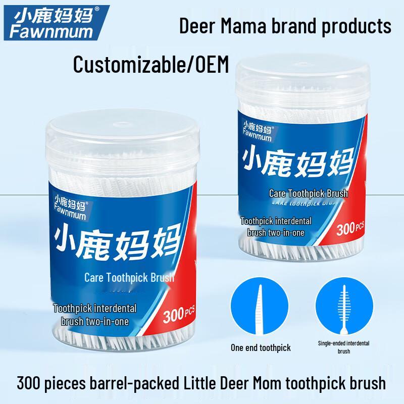 

Little Deer Mama Dental Floss Picks - 900 Count