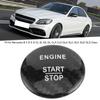 Carbon   Engine Start Stop Button Cover Trim Fit for   B C E S CLA   Class