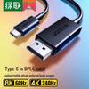 Accesorios para audio y video – Adaptadores y cables HDMI