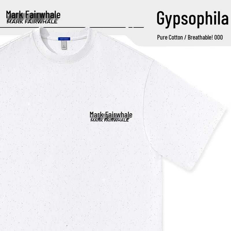 Mark Fairwhale Unisex Dopamine Starry T-Shirt XL