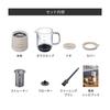 Recolte Hot Chocolate & Milk Frother 500ml Hot Chocolate Maker Electric Creamer Whisk 6 Menus Cream White RMT-3(W)