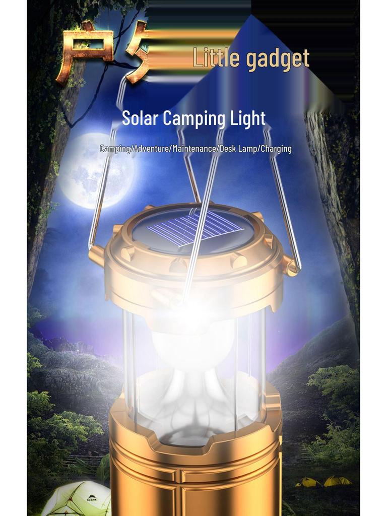 God Fish Solar Rechargeable Camping Lantern - Multifunctional, Super Bright Kerosene Lamp for Indoor/Outdoor Use