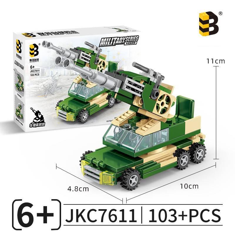 Antiaircraft Mounted Car Gun Assembly Building Blocks Toy For Gift Children