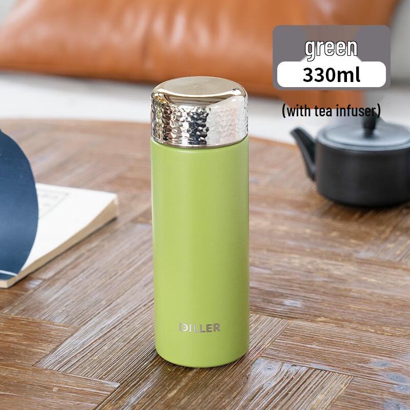 Diller Elegant 316 Stainless Steel Insulated Pocket Cup