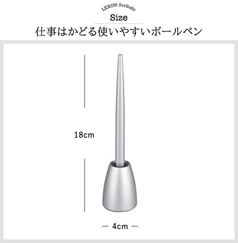 LEXON LS64 Ballpoint Pen, Gunmetal, Desk Pen, Pen Stand, Pen Holder, Desk Pen, Stylish, Perfect for Hotels, Stores, and Offices.