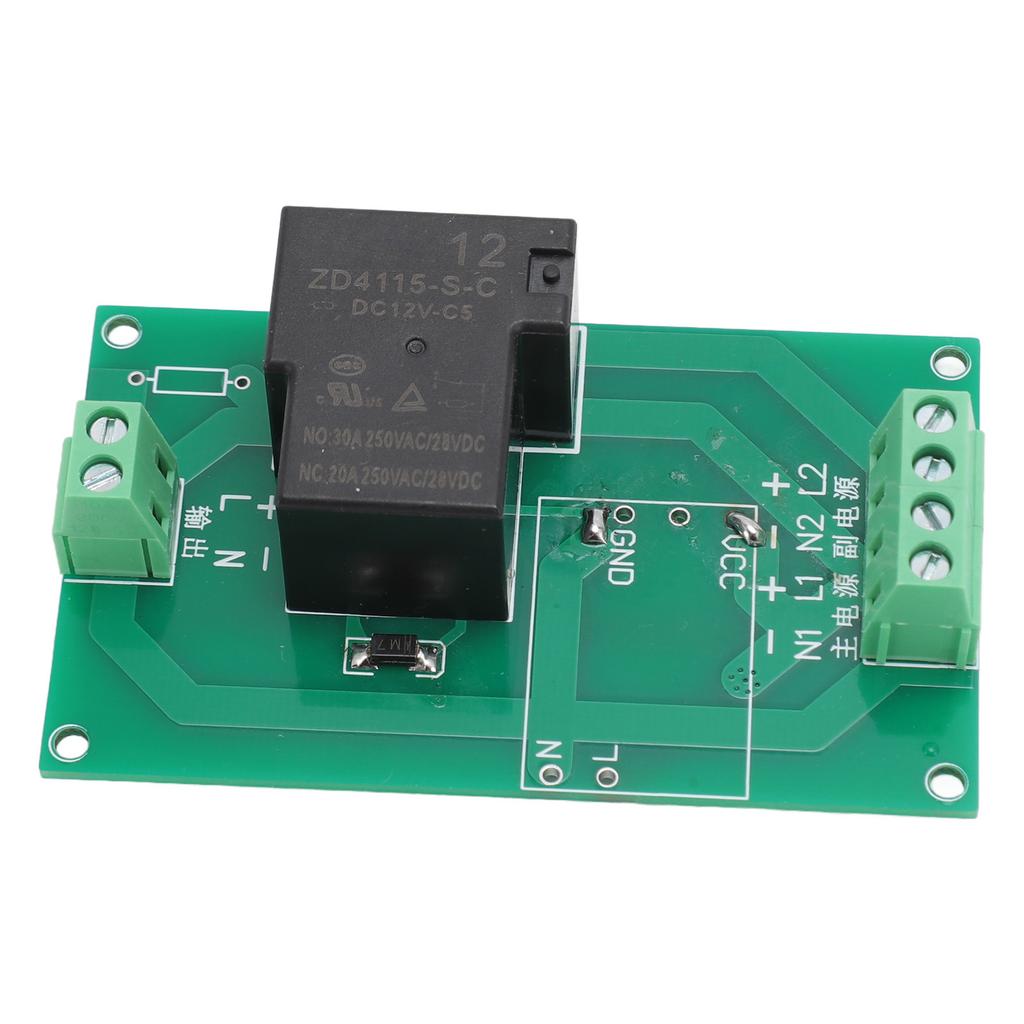 Power Automatic Switch Module Dual Power Supply Conversion Emergency Power Controller Module 12V with Matching Housing