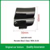 Mercedes-Benz Classe E W214 Sport Pare-chocs Avant Cache Crochet d'Attelage 2188856400