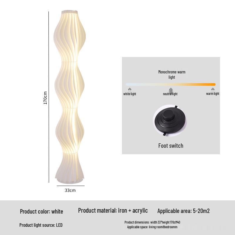 

Скандинавский кремовый торшер с юбкой из травы - Стильный атмосферный свет для гостиной и спальни