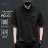 Warrior Unisex Summer Waffle Knit Polo T-Shirt B