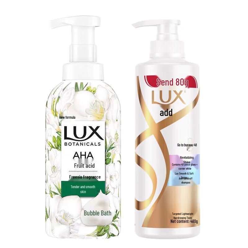 LUX Freesia Botanical Shower & Hair Care Set