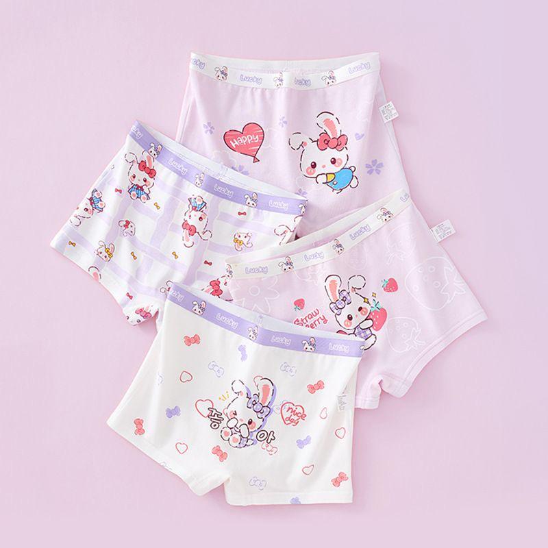 Pure Cotton Breathable Girls' Boxer Briefs - Infant & Toddler Antibacterial Underwear