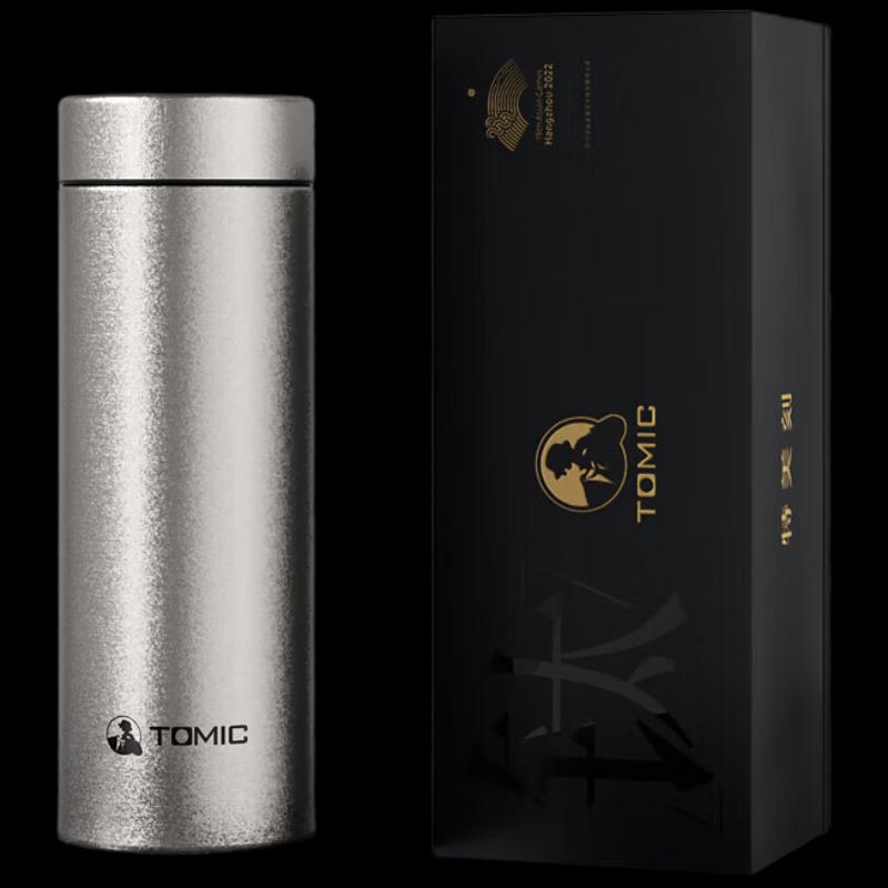 Temeike Pure Titanium Portable Insulated Water Bottle