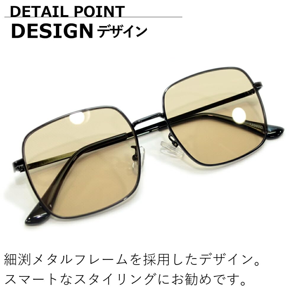 [MERRY PLEASURE] Sunglasses for Men and Women, UV Protection, Fashion Glasses, Square Shape, Thin Metal Frame, Large Lenses, Tinted Lenses (Lightly