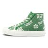 OG Style 24 LX Billys Tokyo Exclusive Hibiscus Pack