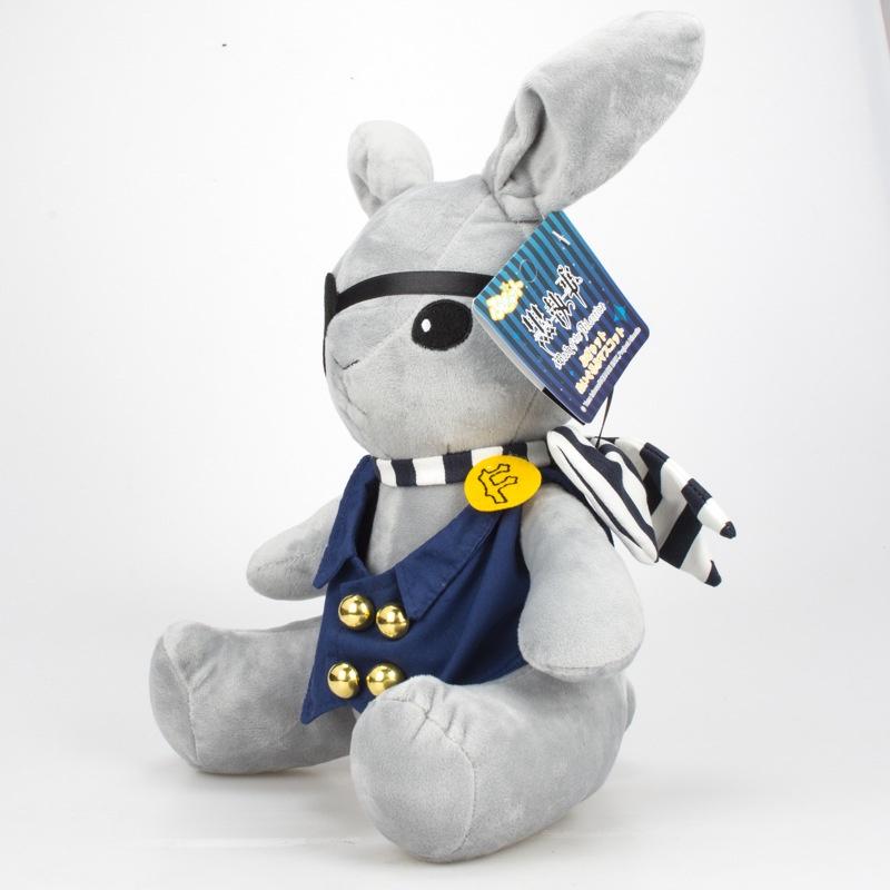 Ciel Phantomhive Rabbit Plush Soft Doll Toy 12" From Anime Kuroshitsuji Black Butler Collection