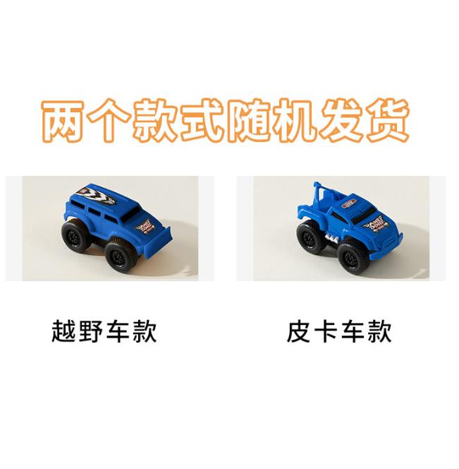 Magnetic Wall Climbing Toy Car Anti Gravity Climbing Iron Car Puzzle Decompression Toy Car Inertia Magnetic Suspension Car