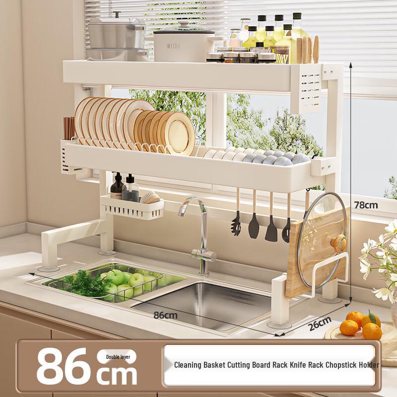 Lantuan Double Layer Kitchen Sink Dish Drying Rack