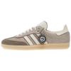 New Samba Consortium Cup Offspring IG1954