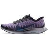 Pegasus Turbo 2 Casual Breathable Fabric PU Shock Absorption Non-Slip Low-Top Running Shoes Men Sneaker Blue Purple Black AT2863-010