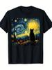 Van Gogh Starry Night Cat Lover TShirt  100 Cotton Breathable Casual Sportswear