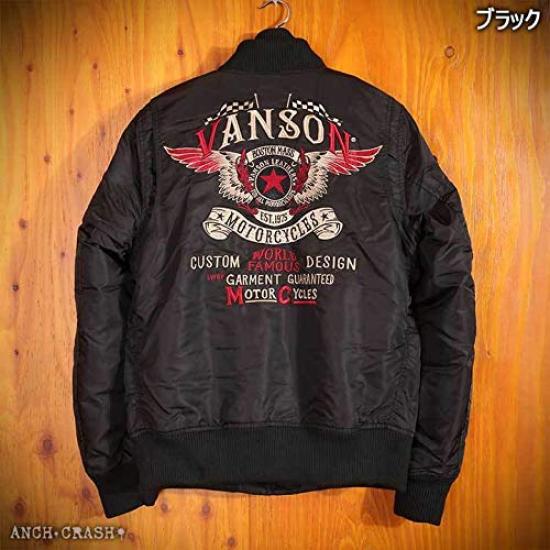Flying Star Embroidery Flight Jacket Black M [Vanson] MA-1 NVJK-702