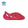 Unisex schoenen – Sneakers