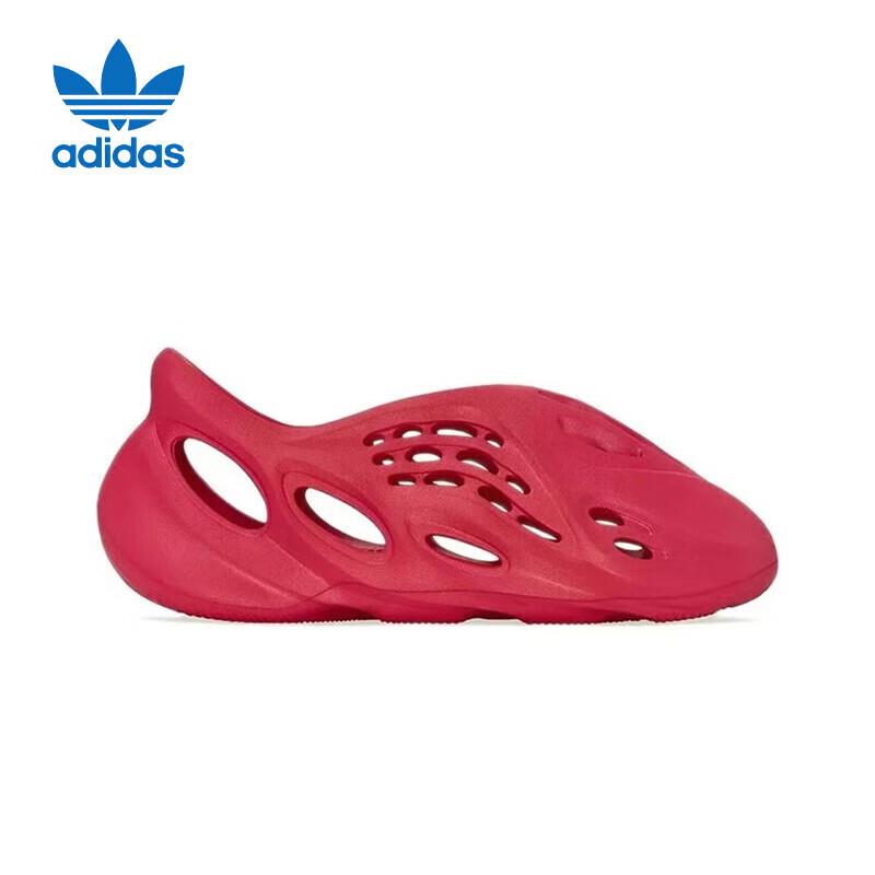 Adidas Yeezy Foam Runner 36.5