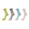 Badminton Socks, Women's Tennis Socks, Running Sports Socks, Ladies' Style, Towel Bottom, Anti-slip Mid-calf Socks