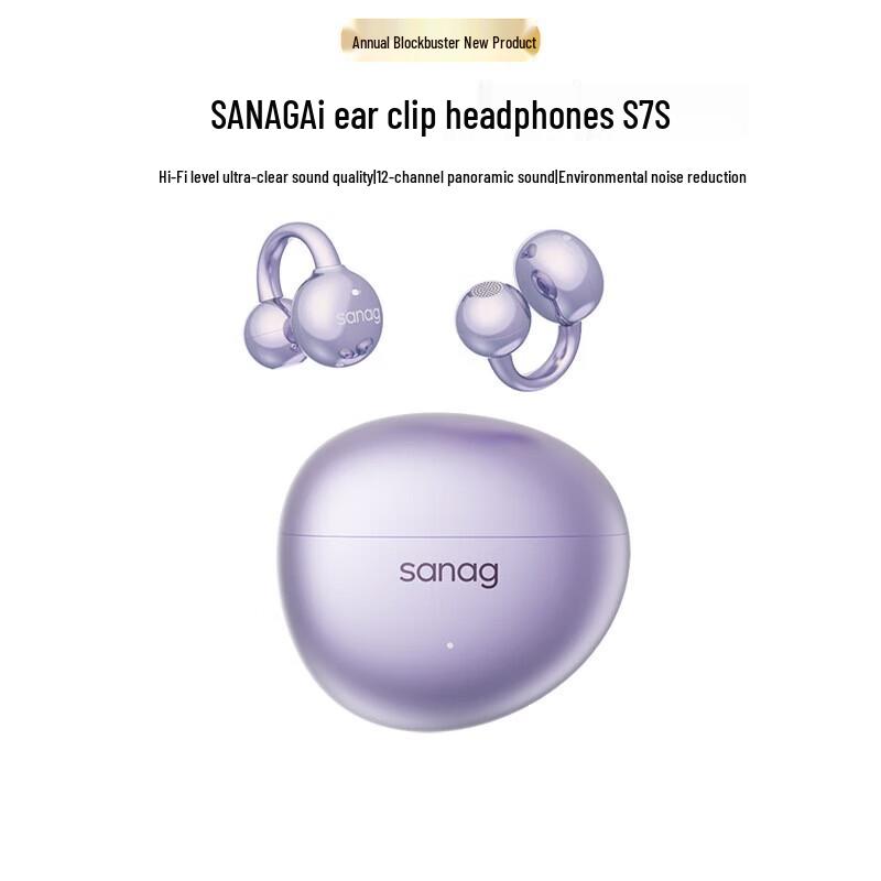 SANAG S7S Open-Ear Clip-On Bluetooth Headset