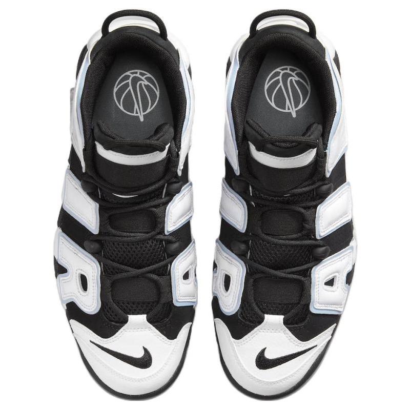 Nike Air More Uptempo 96 'Cobalt Bliss' Vintage Basketbalové DV0819-001