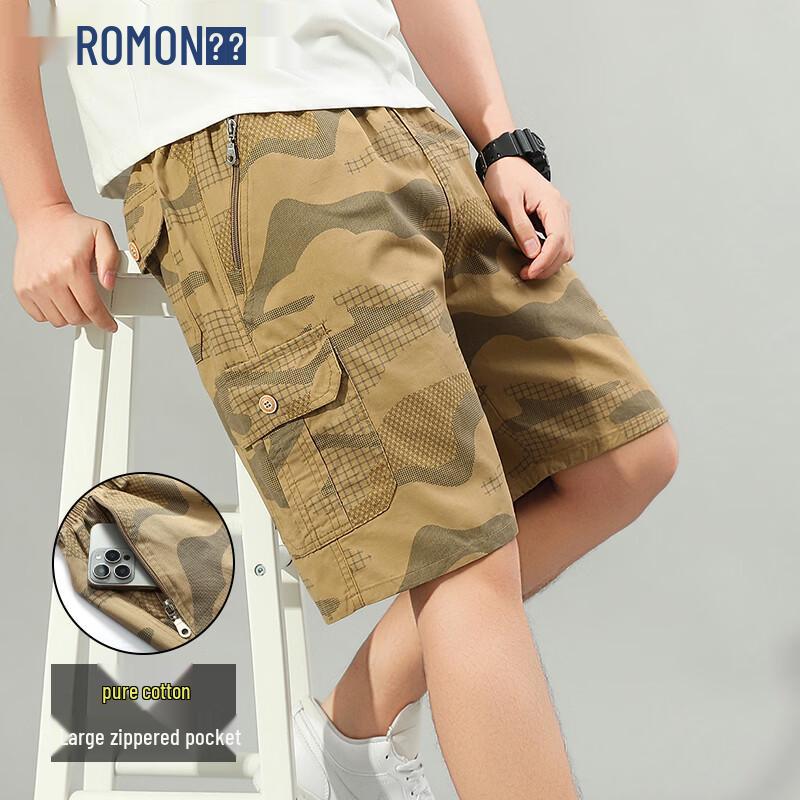 

ROMON Men s 2026 Summer Print Casual Loose Workwear Shorts 3XL