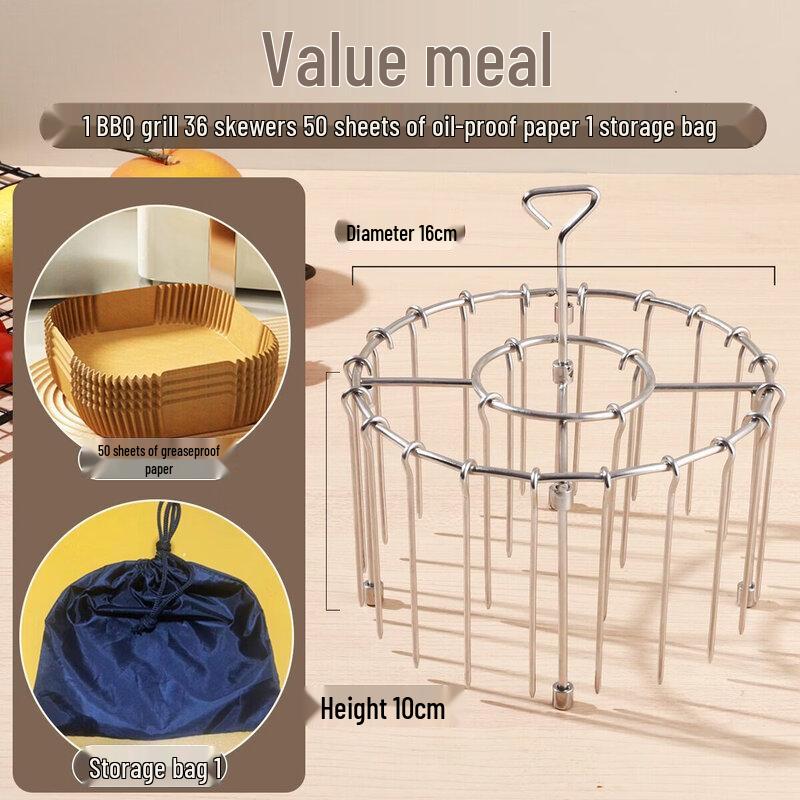304 Stainless Steel Air Fryer Roasting Rack