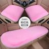 Short-Hair Warm Seat Cushion,Winter Heating Pad for Home or Office Use,Comfortable Soft Chair Mat