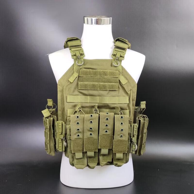 Miling Quick Release Tactical Vest