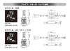PIAA LED Fog Light Pack of 2 Bulbs, 2400lm, 6000K, HB4, White, 12V/16W, (LEF101)