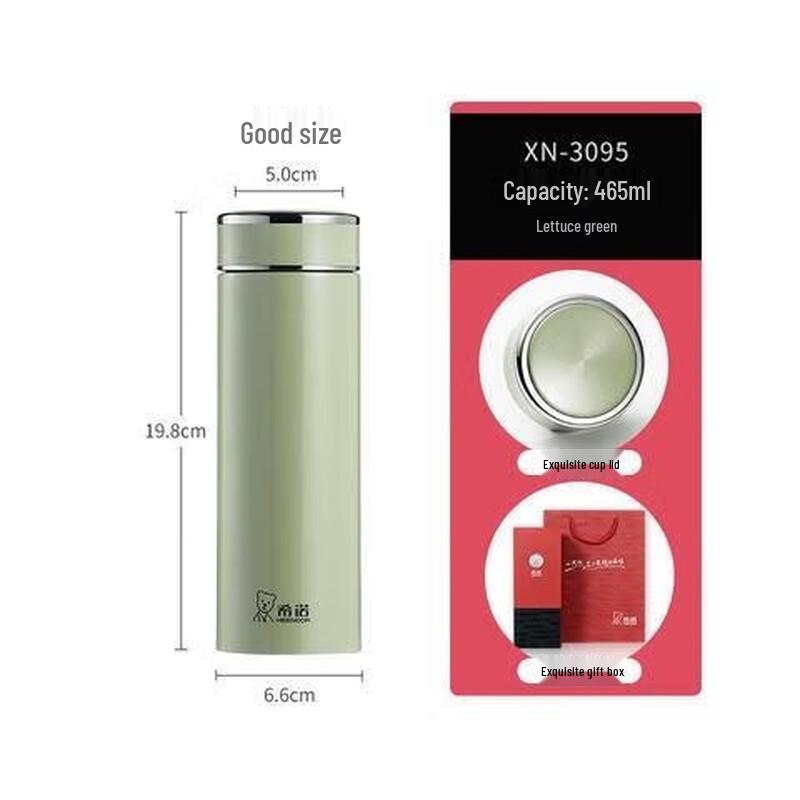 Heenoor Portable Stainless Steel Thermos Cup