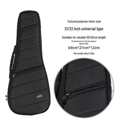 MDNG Thickened Ukulele Gig Bag