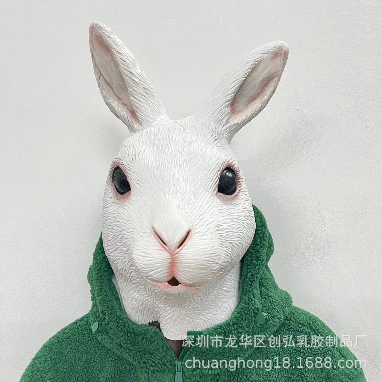 Halloween Cute Big White Rabbit Mask Latex Animal Headgear cosplay Peter Rabbit Party Headgear Rabbit mask