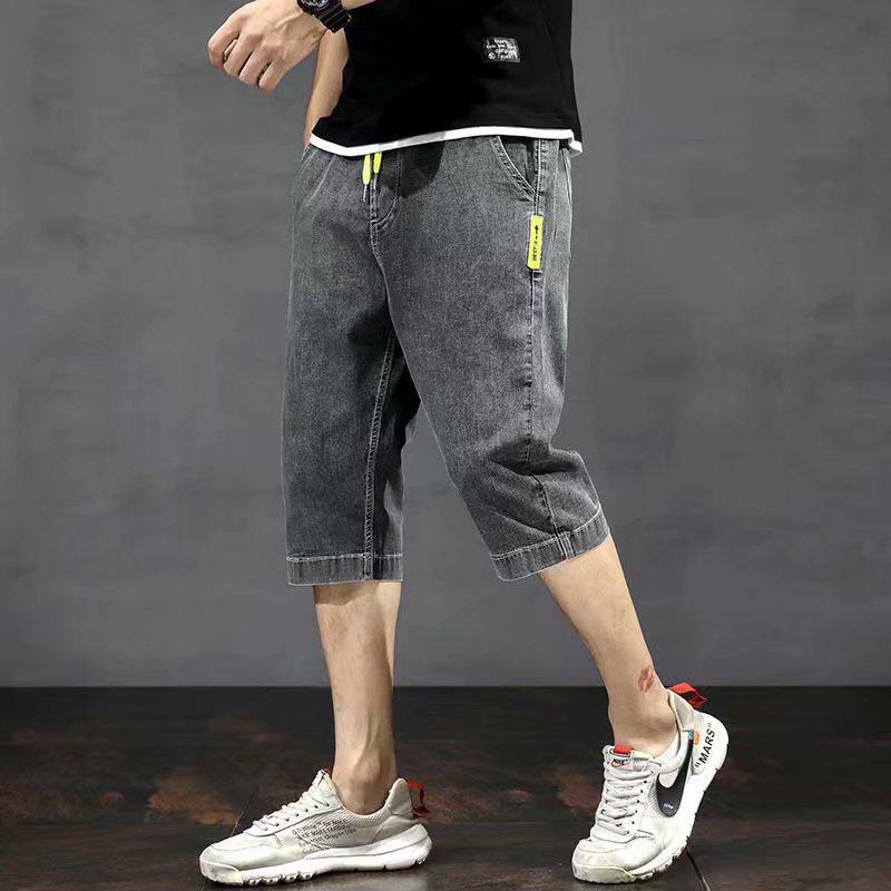 Men's Trendy Slim Fit Ripped Denim Embroidered Shorts